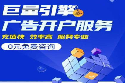 某行业如何借助今日头条信息流广告实现增长——案例剖析