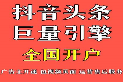 SEM优化师实战案例解析：提升广告效果